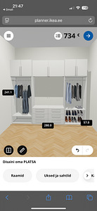 Новый шкаф IKEA в коробках (PLATSA) (1 фото из 4)