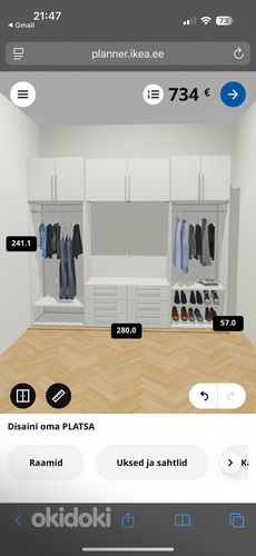Uus IKEA kapp karpides (PLATSA)