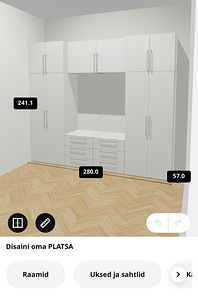 Новый шкаф IKEA в коробках (PLATSA) (3 фото из 4)
