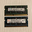 Samsung 1x 4GB DDR3 1333MHz, Hynix 1x 2GB DDR3 1333MHz (foto #1)