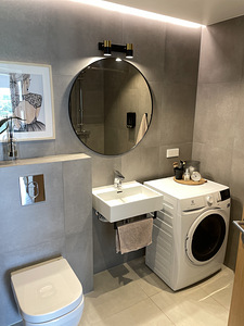 Vabaõhumuuseumi tee 4c, Haabersti, Tallinn, Harjumaa (34 foto / 42)