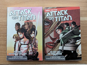 "Attack on Titan" seiklused valikuga (1 foto / 5)
