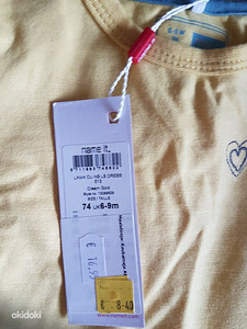 Новый. 74см (3 фото из 3)