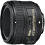 Nikon AF-S Nikkor 50mm f/1.8G objektiiv (foto #1)