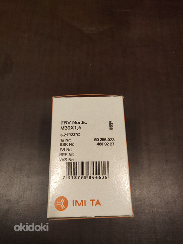 Термостат радиатора IMI TA TRV Nordic