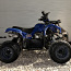 Laste ATV 125cc (foto #4)