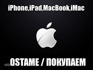 iPhone, Samsung, Huawei, Ipad, Macbook, Imac (1 foto / 1)