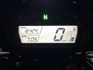 Honda CRF250L/M (8 foto / 8)
