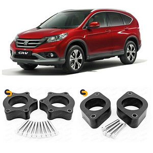 Tõstepuksid 20-30mm - Honda CR-V, Accord, FR-V, (2 foto / 9)