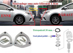 Tõstepuksid Honda Accord, FR-V, CR-V, Civic (2 foto / 5)