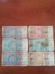 Бумажные деньги (6 фото из 6)