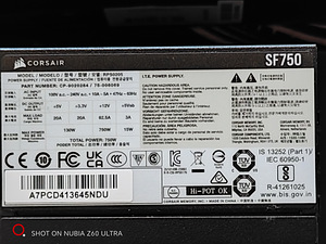 Corsair SF750 (80+ Platinum, SFX) (2 foto / 2)