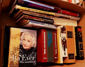 Около 800 книг (5 фото из 5)