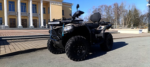 Atv Cfmoto 520l (1 foto / 5)