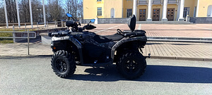 Atv Cfmoto 520l (4 foto / 5)