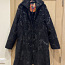 Пальто Desigual/ Mantel Desigual/ Coat Desigual (фото #1)