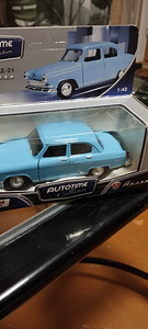 Volga (2 фото из 3)