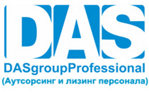 Кондитер на вахту