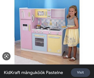 Игровая кухня (3 фото из 8)