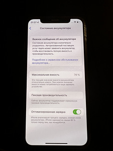Apple iphone xs 256 GB (3 foto / 3)