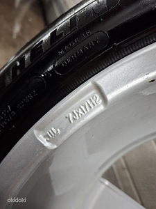 17" Dezent valuveljed 5x108 (3 foto / 3)