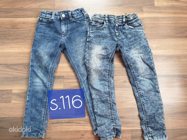 Детские мягкие эластичные джинсы s 116 (фото #1)
