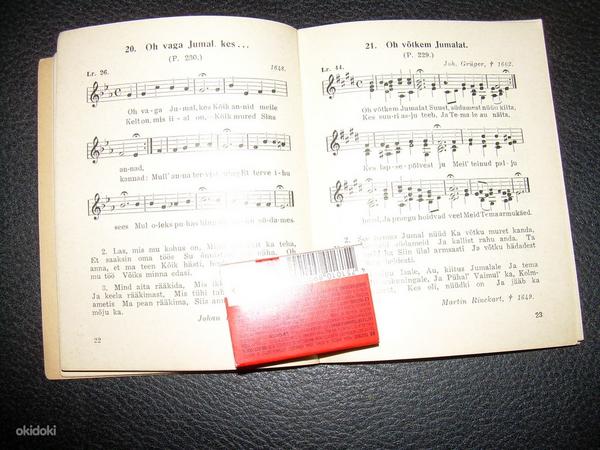 Väike lauluraamat 1943 (foto #2)