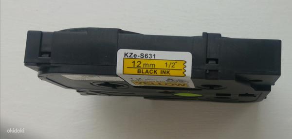 KZ tape 12mm yellow KZe-S631 12mm 1/2 (foto #3)