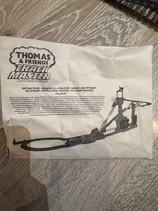 Thomas&friends raudtee rongiga (7 foto / 7)