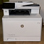 Printer HP MFP M479fdw (foto #3)
