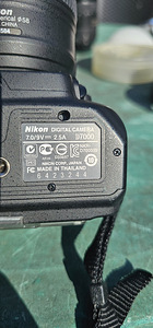 Nikon D7000 + дополнительные аксессуары (8 фото из 8)