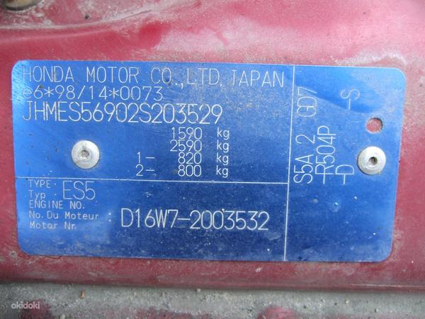 Müük Honda Civik 1.8 81kW 2002 a. (foto #2)