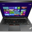 Lenovo ThinkPad X1 Carbon 4 Gen i7, 256 SSD, Full HD, IPS (foto #1)