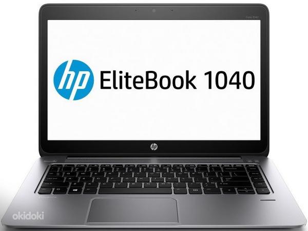 HP EliteBook Folio 1040 G1, Full HD (foto #1)