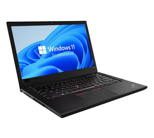 Lenovo ThinkPad A275 (2 foto / 2)