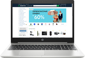HP ProBook 450 G6 (1 foto / 2)