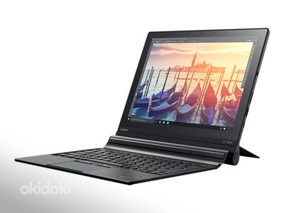Lenovo ThinkPad X1 Tablet 2 Gen