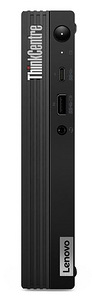 Lenovo ThinkCentre M75q Gen 2 (2 foto / 2)