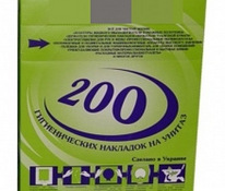 M-200 Гігієнічні накладки на унітаз