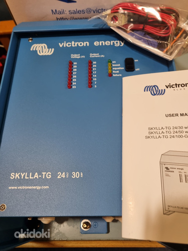 Зарядное устройство Victron Skylla