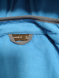 K/s jope Name IT softshell, suurus 116 cm (4 foto / 4)