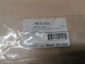 Kinnitus RAM-B-101U (4 foto / 4)