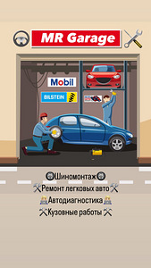 Autoremondi (1 foto / 1)