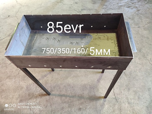 Brazier 4-5mm (5 foto / 10)