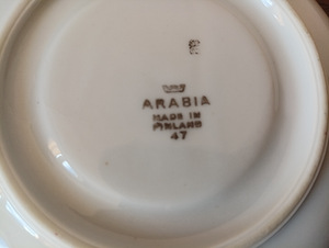 Arabia Vintage kohvikruus (3 foto / 5)