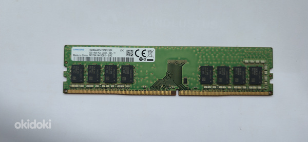 DDR4 8GB 2400