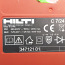 Зарядное устройство для аккумуляторных инструментов Hilti 7-22 В (фото #1)