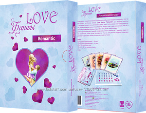 Романтическая игра Love Фанты Romantic