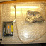 Сенсорное стекло MasterTouch 17, 6 мм ПАВ, USB (фото #1)