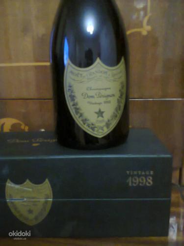 Шампанское Dom Perignon vintage 1998 год 0,75л (фото #3)